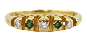 Gold five stone emerald and round brilliant cut diamond ring