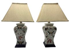 Pair of table lamps of square section form