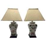 Pair of table lamps of square section form