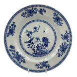 18th century Chinese Export blue and white plate