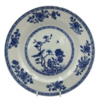 18th century Chinese Export blue and white plate
