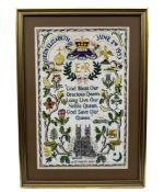 Queen Elizabeth Coronation Sampler