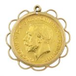 King George V 1925 gold half sovereign coin