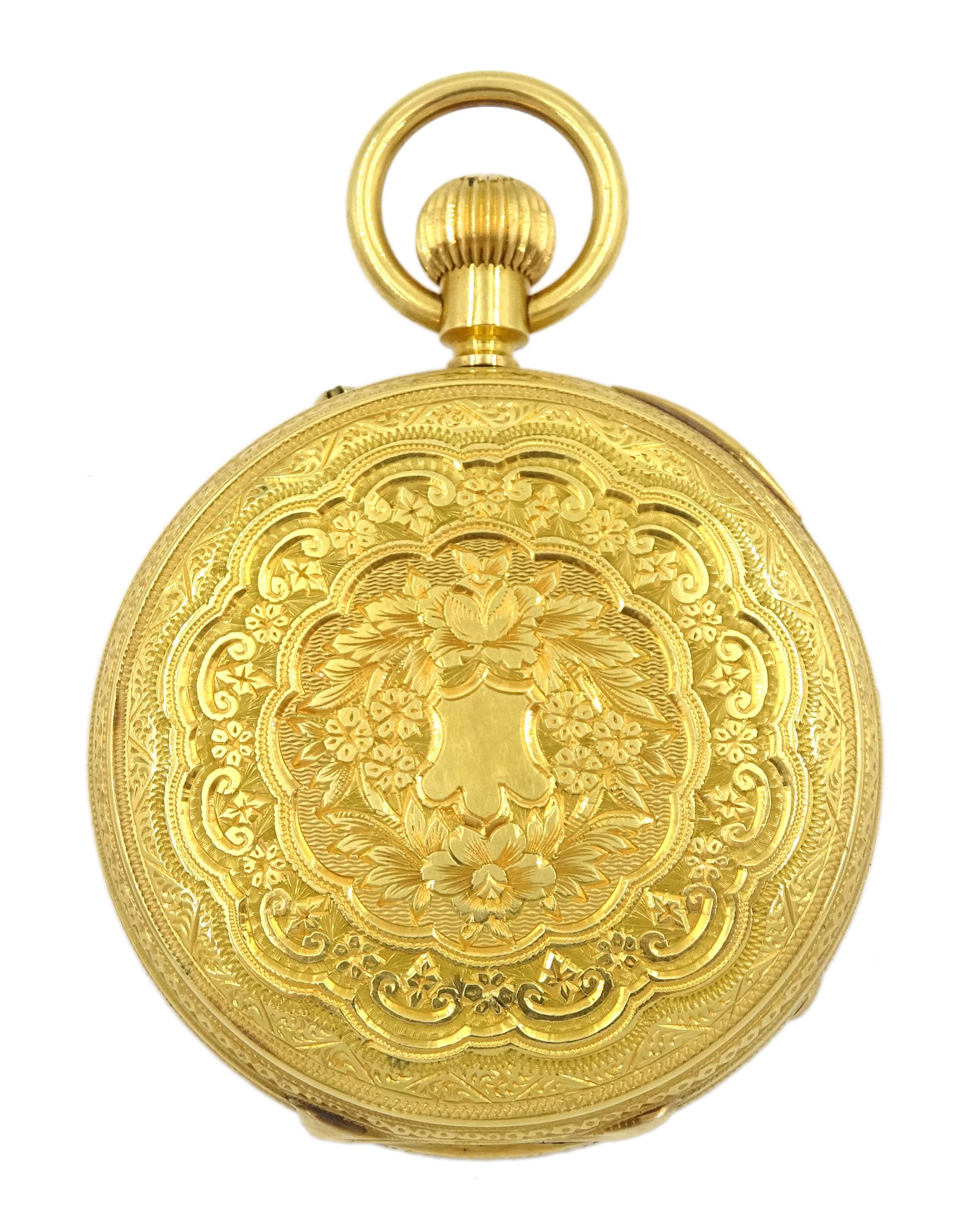 Victorian 18ct gold ladies open face keyless lever presentation pocket watch - Image 2 of 5