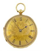 Victorian 18ct gold open face fob watch by Henry Rust