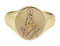 9ct gold Masonic signet ring