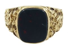 9ct gold single stone bloodstone signet ring