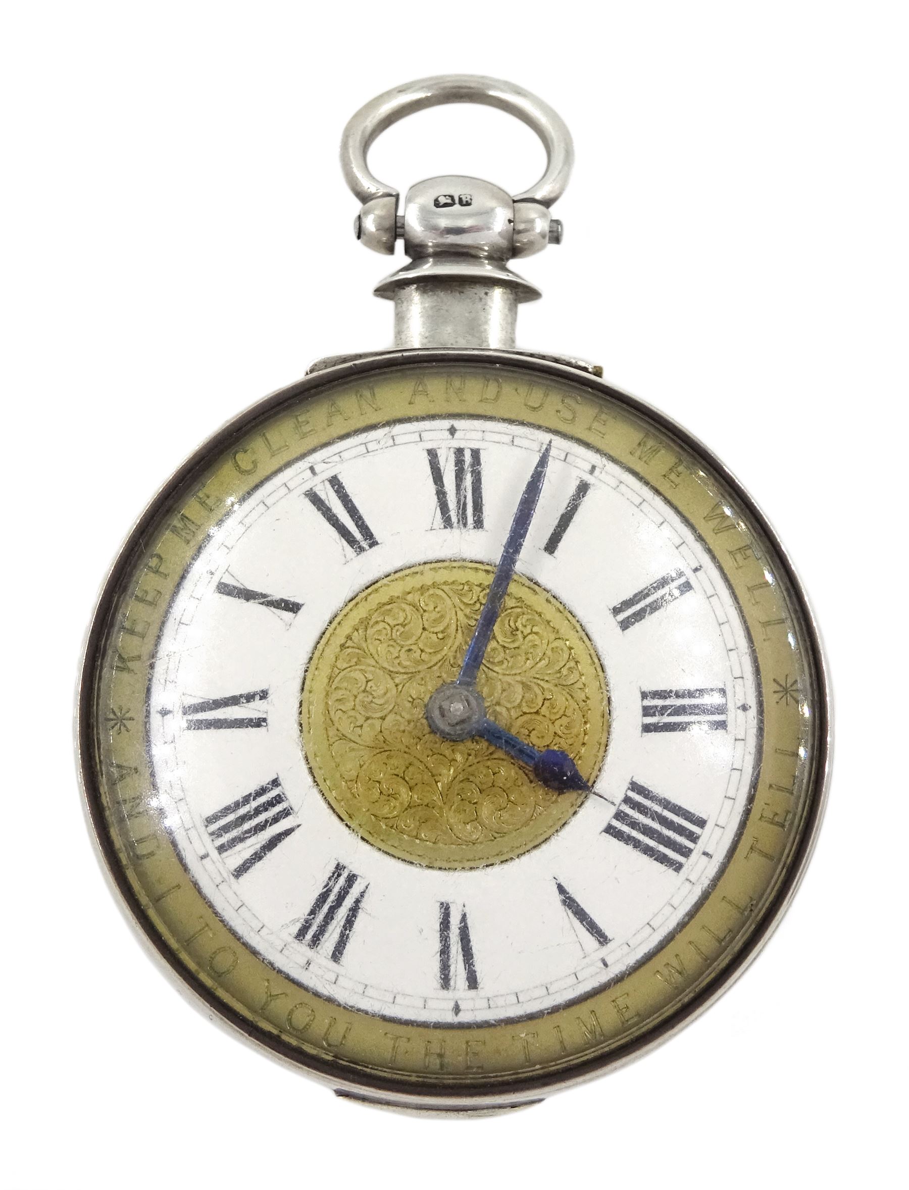 Victorian silver pair cased verge fusee pocket watch by J C Heselton - Image 3 of 6