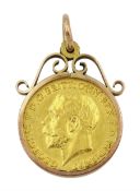 King George V 1913 gold half sovereign coin