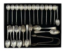 Set of twelve silver bead knop coffee spoons Sheffield 1915 (one bead missing)