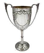 Edwardian silver trophy