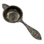 Silver tea strainer with chased flattened handle Birmingham 1973 Maker P H Vogel & Co 1.6oz