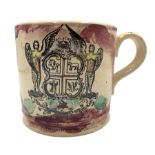 19th century Sunderland pink lustre mug