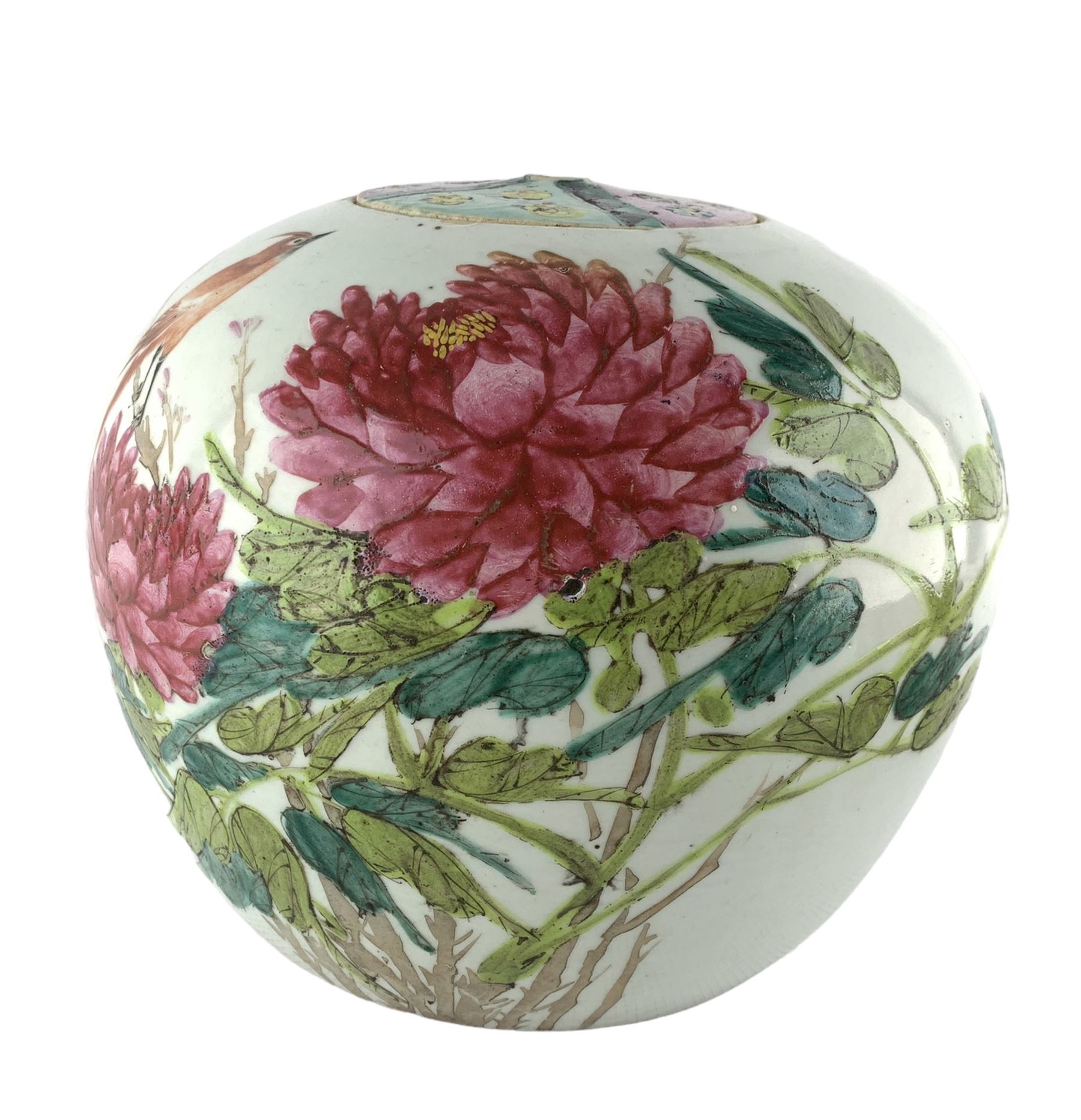 Chinese famille rose jar decorated with script - Image 4 of 5