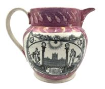 19th century Sunderland Lustre Masonic jug