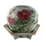 Chinese famille rose jar decorated with script
