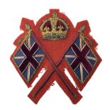 Late Victorian Colour Sergeant full dress arm cloth rank badge with a crown above crossed union flag
