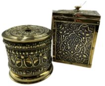 Embossed brass string box and embossed brass tea caddy