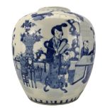 19th century Chinese blue and white ovoid form jar