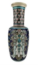 Burmantofts Faience Anglo-Persian vase