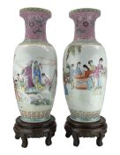 Pair of Chinese Famille Rose porcelain vases