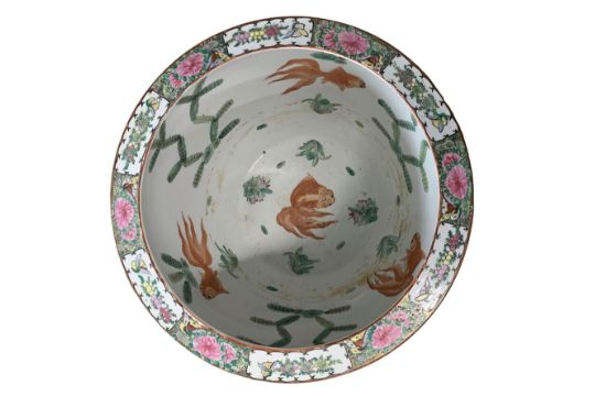 Pair of 20th century Chinese Famille Rose fish bowls - Image 2 of 3