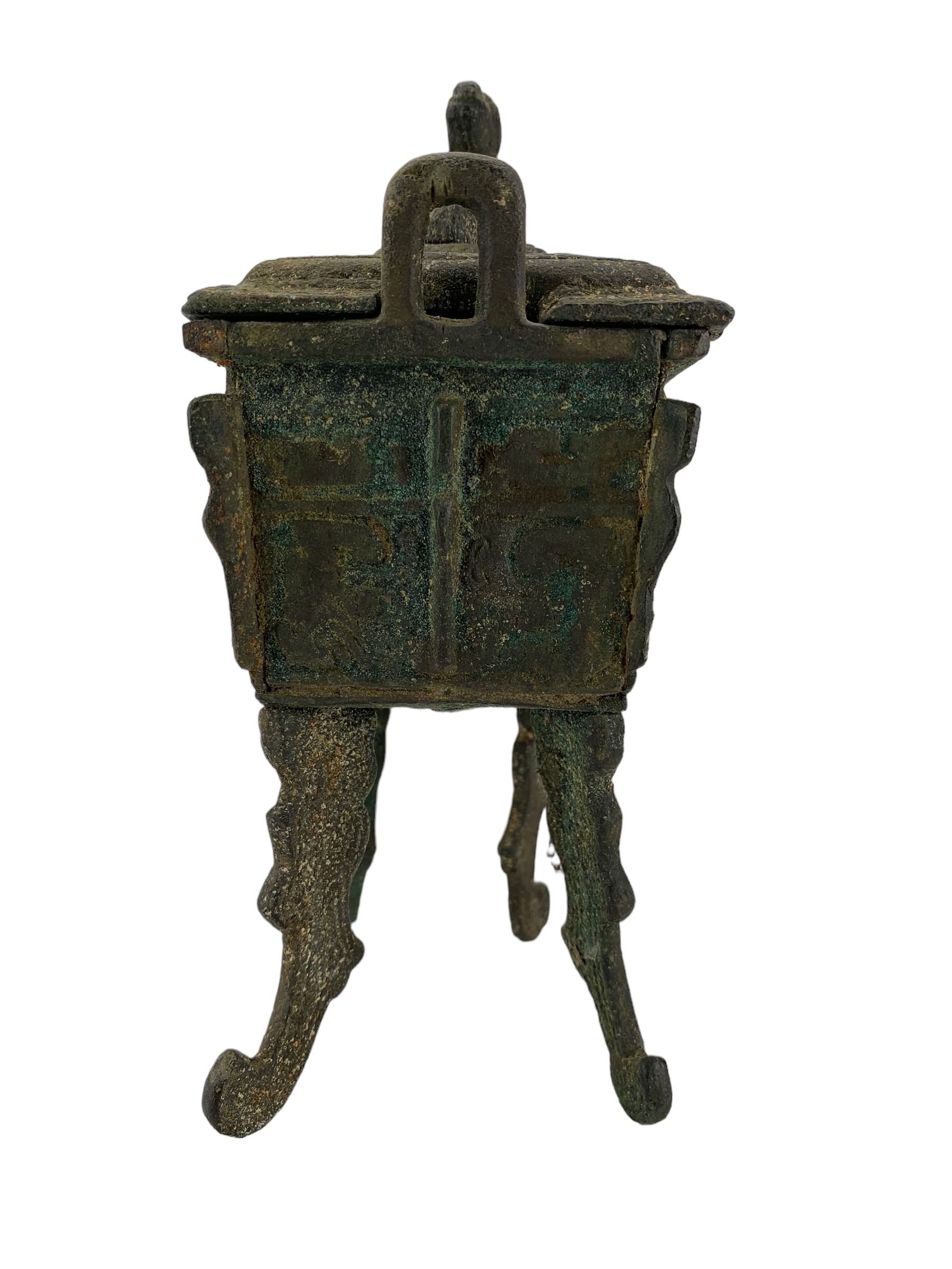 Chinese archaistic style censer of fang ding form - Image 2 of 7