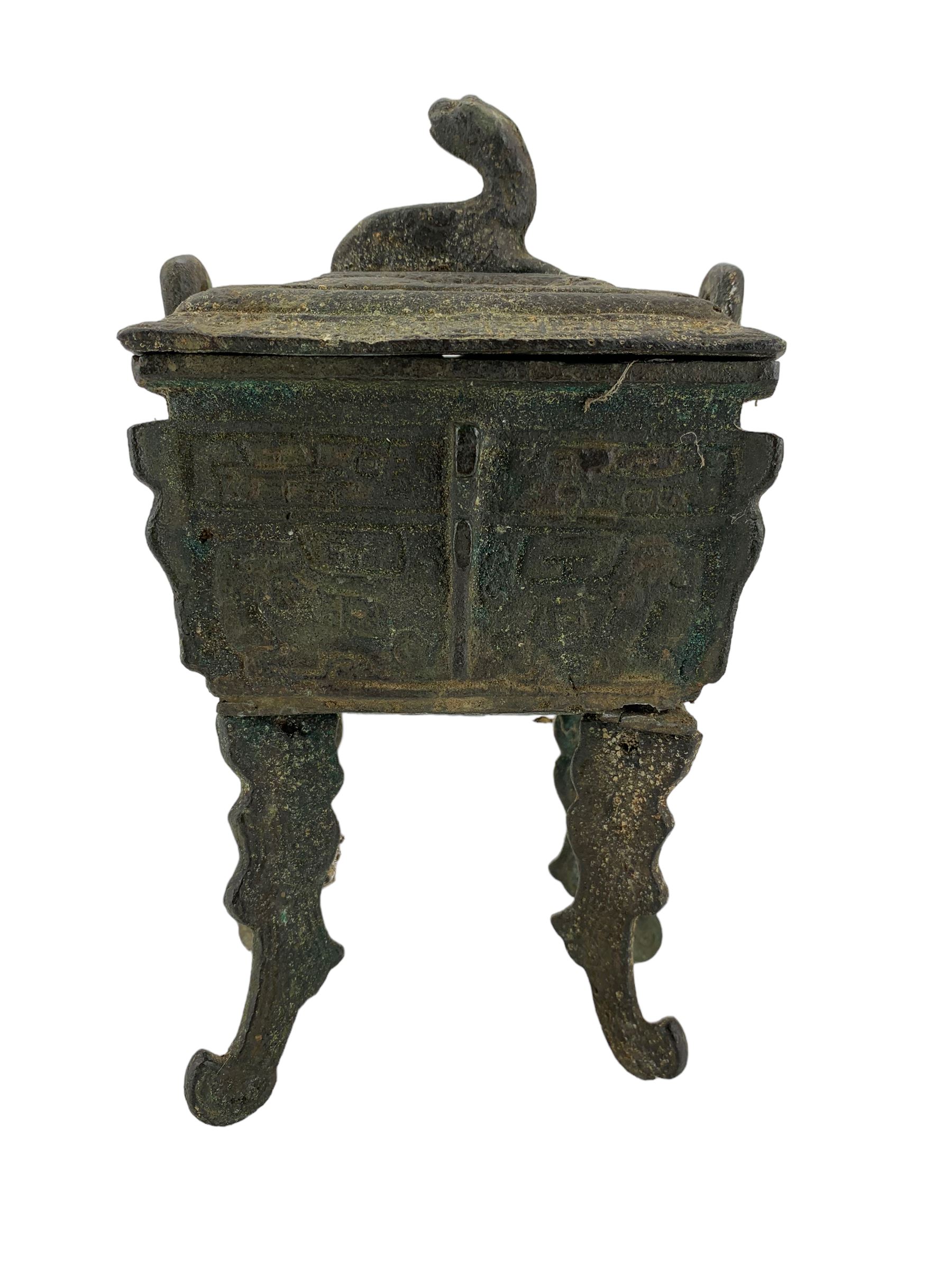 Chinese archaistic style censer of fang ding form - Image 5 of 7