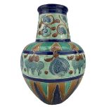 Burmantofts Faience partie-colour vase