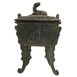 Chinese archaistic style censer of fang ding form