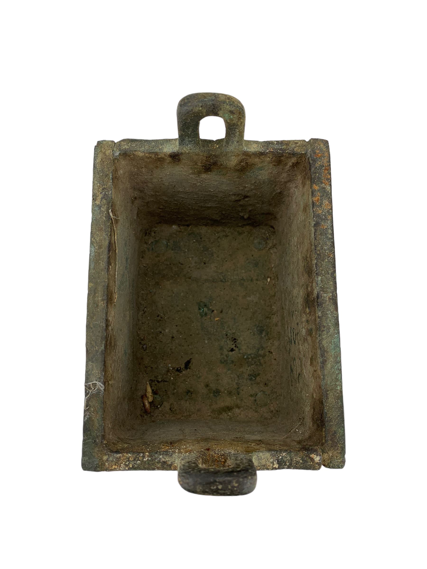 Chinese archaistic style censer of fang ding form - Image 7 of 7