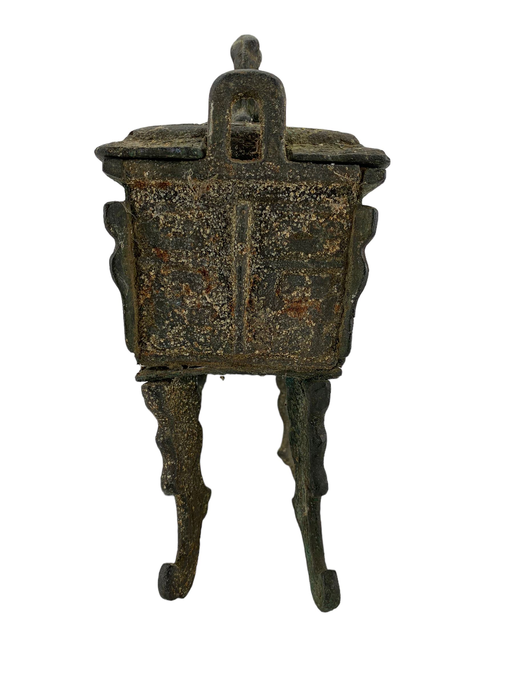 Chinese archaistic style censer of fang ding form - Image 4 of 7