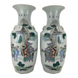 Pair of Chinese Republic porcelain vases