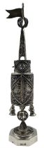 Edwardian silver filigree spice tower (Besamim)