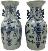 Pair of 18th/ 19th century Chinese twin-handled baluster vases