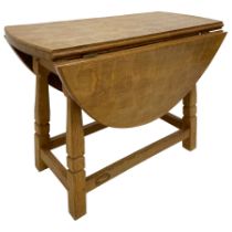 Fishman - figured oak occasional table