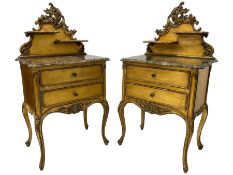 Pair of French design giltwood bedside stands