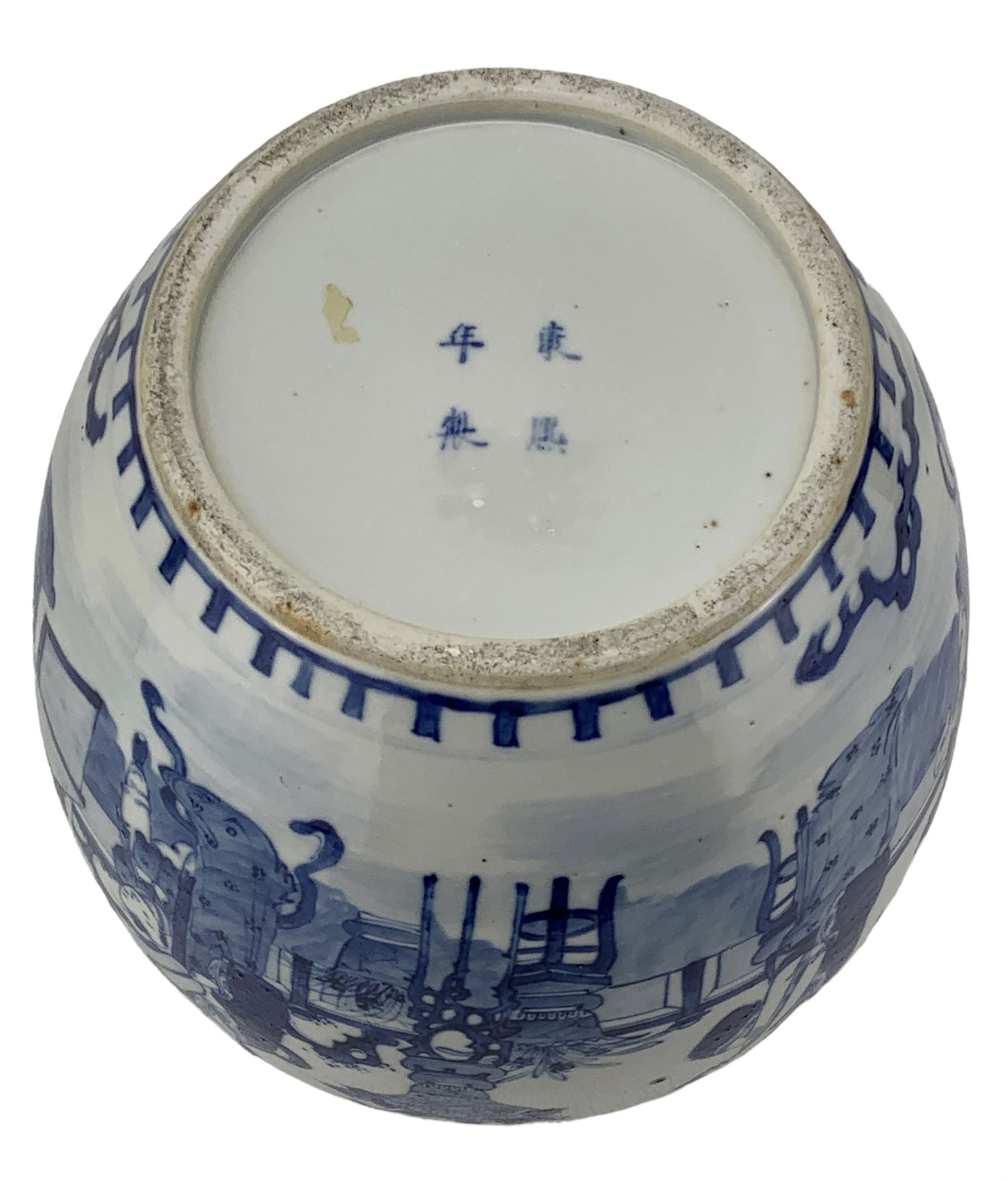 19th century Chinese blue and white ovoid form jar - Image 6 of 6