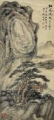 Chinese School (19th century): Mountainous Landscape with Ancient Tree