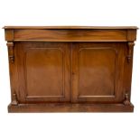 Late 19th century mahogany chiffonier