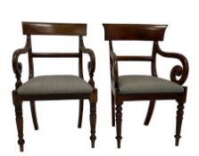 Near pair Regency period mahogany armchairs or carvers