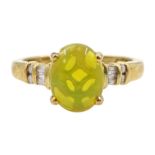 9ct gold single stone opal ring