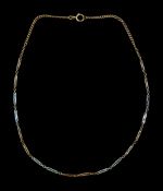 9ct white and yellow gold fancy bar link necklace
