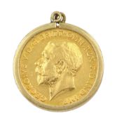 King George V 1911 gold half sovereign coin