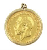 King George V 1911 gold half sovereign coin