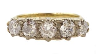 Gold graduating five stone old cut diamond ring