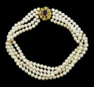 Four strand cultured pearl choker necklace