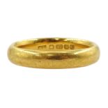 22ct gold wedding band