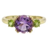 Silver-gilt three stone amethyst and peridot ring