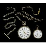 Victorian silver keyless fusee lever pocket watch by Aaronson